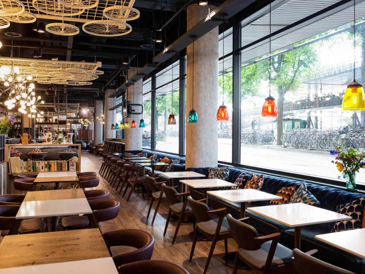 Ibis Amsterdam Centre Hotel Екстериор снимка